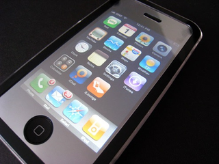 Illustration for article titled iShield Mirror: For Obsessively Vain iPhone Owners Only
